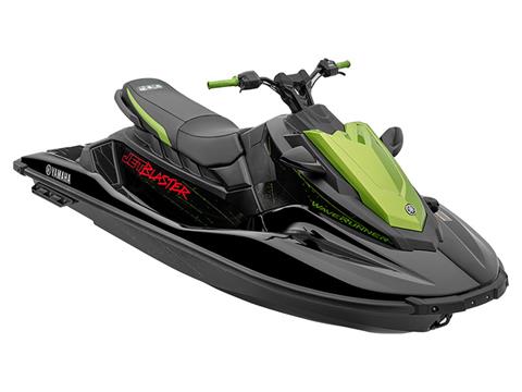 【まとめ買い】 2023 JB1050-Y California Merced Watercraft JetBlaster Yamaha 水上オートバイ用