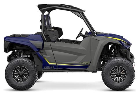 2023 Yamaha Wolverine RMAX2 1000 Limited Edition in Huron, Ohio