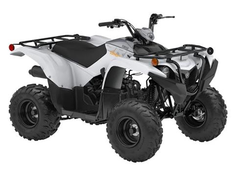 2024 Yamaha Grizzly 90 in Foxboro, Massachusetts - Photo 3