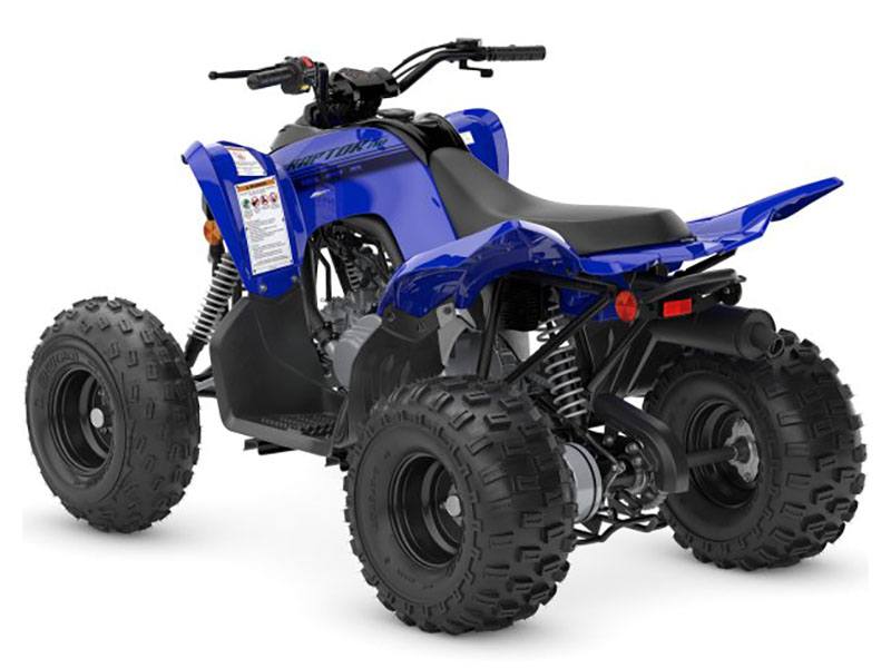 2024 Yamaha Raptor 110 in Long Island City, New York - Photo 7