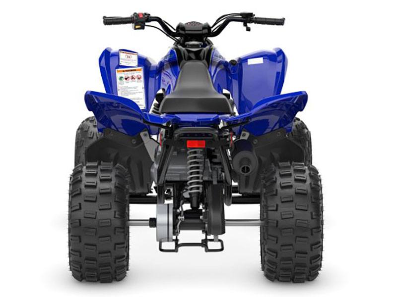 2024 Yamaha Raptor 110 in Long Island City, New York - Photo 8