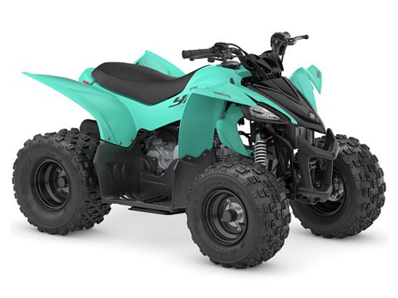 2024 Yamaha YFZ50 in Long Island City, New York