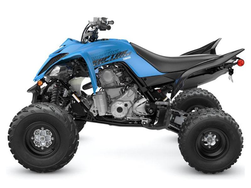 2024 Yamaha Raptor 700 in Long Island City, New York - Photo 2