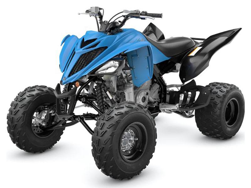 2024 Yamaha Raptor 700 in Long Island City, New York - Photo 4