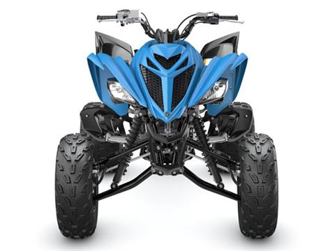 2024 Yamaha Raptor 700 in Long Island City, New York - Photo 5