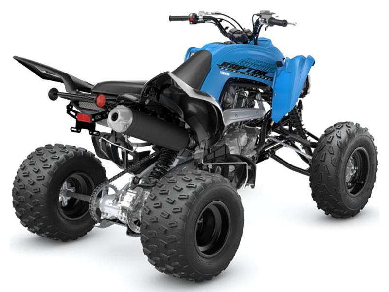 2024 Yamaha Raptor 700 in Long Island City, New York - Photo 6