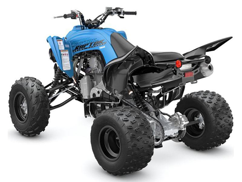 2024 Yamaha Raptor 700 in Long Island City, New York - Photo 7