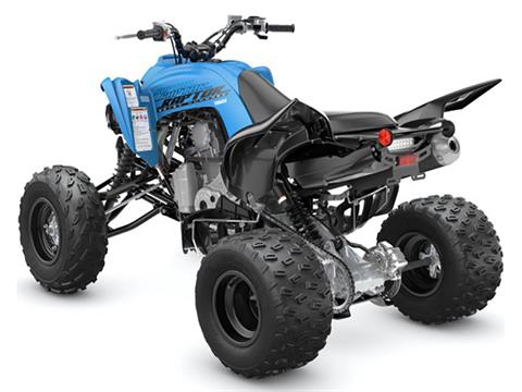 2024 Yamaha Raptor 700 in Long Island City, New York - Photo 7