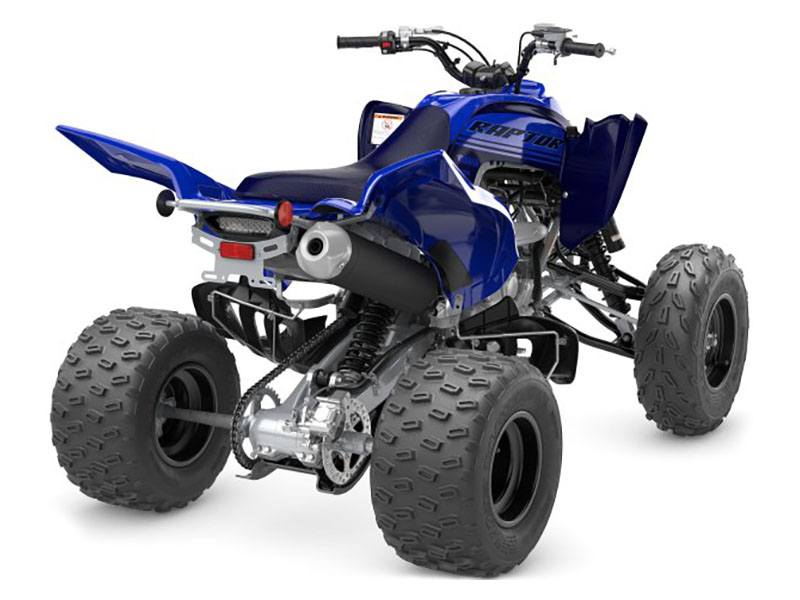 2024 Yamaha Raptor 700R in Long Island City, New York - Photo 6