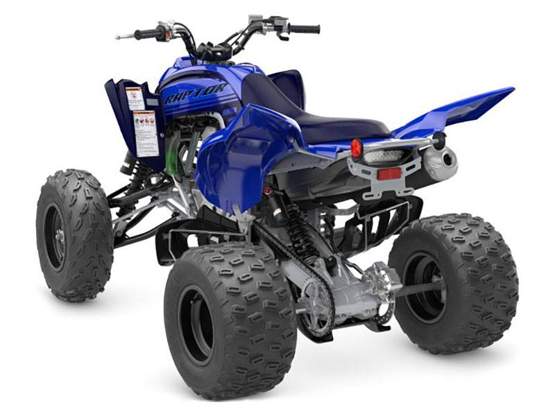 2024 Yamaha Raptor 700R in Long Island City, New York - Photo 7