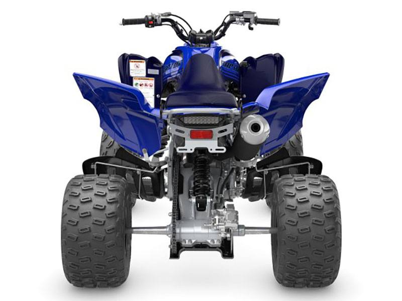 2024 Yamaha Raptor 700R in Long Island City, New York - Photo 8