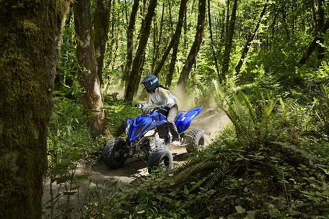 2024 Yamaha Raptor 700R in Long Island City, New York - Photo 12