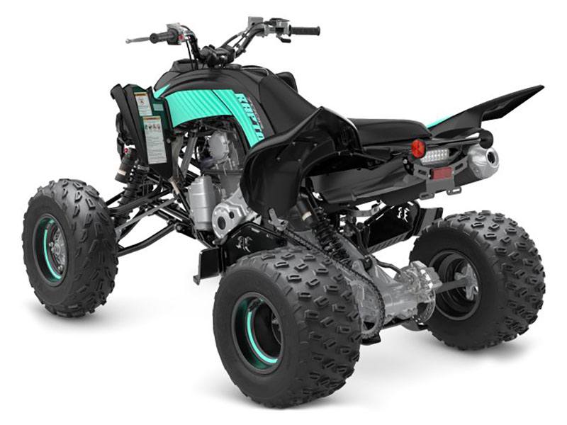 2024 Yamaha Raptor 700R SE in Long Island City, New York - Photo 7