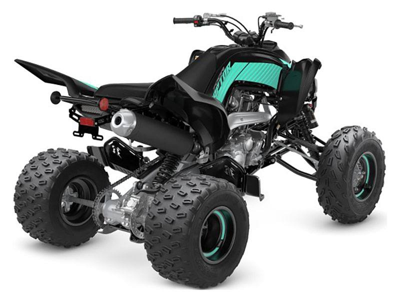 2024 Yamaha Raptor 700R SE in Long Island City, New York - Photo 6