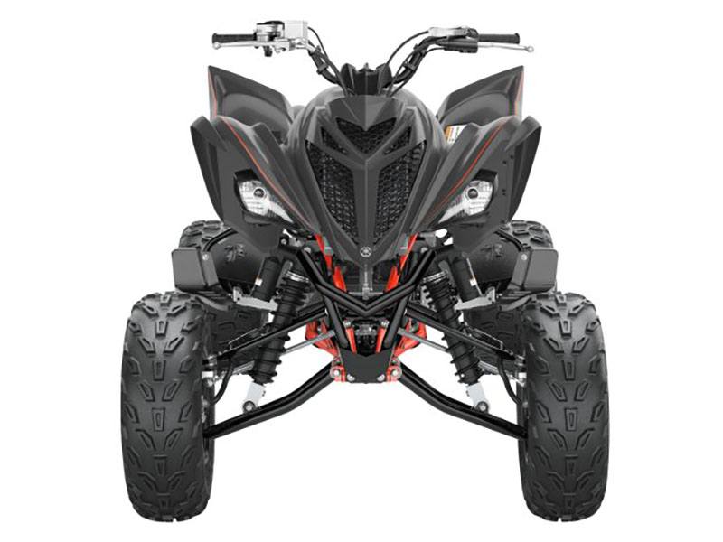 2024 Yamaha Raptor 700R SE in Long Island City, New York - Photo 3