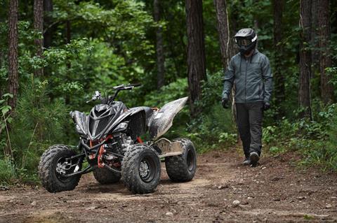 2024 Yamaha Raptor 700R SE in Long Island City, New York - Photo 12