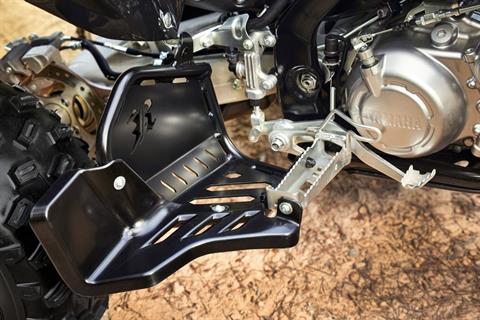 2024 Yamaha Raptor 700R SE in Saint Maries, Idaho - Photo 14