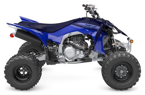 2024 Yamaha YFZ450R in Eugene, Oregon