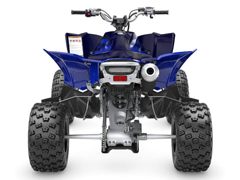 2024 Yamaha YFZ450R in Foxboro, Massachusetts - Photo 8