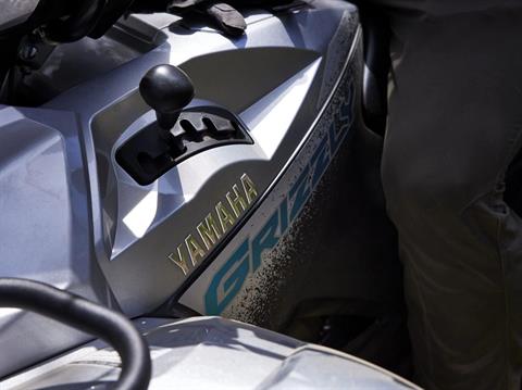 2024 Yamaha Grizzly EPS SE in Eugene, Oregon - Photo 10