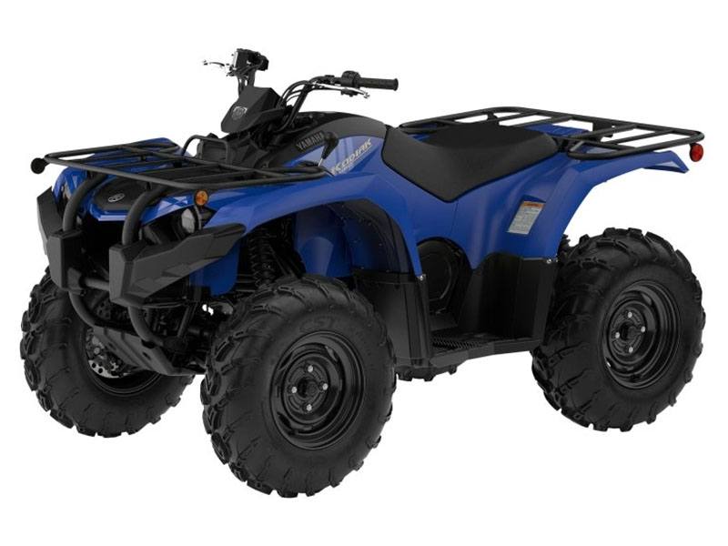 2024 Yamaha Kodiak 450 in Long Island City, New York - Photo 4