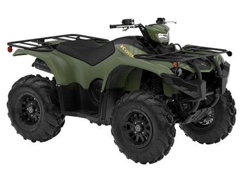 2024 Yamaha Kodiak 450 EPS in Long Island City, New York - Photo 3
