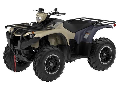 2024 Yamaha Kodiak 450 EPS SE in Long Island City, New York - Photo 4
