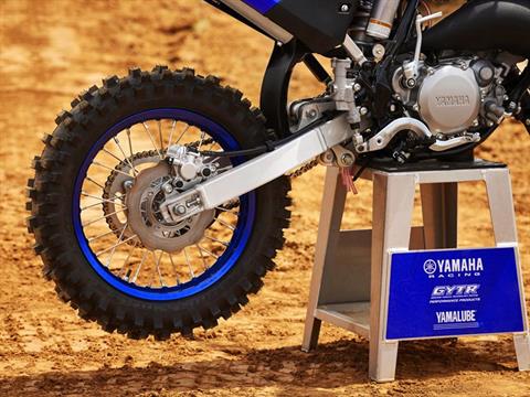 2024 Yamaha YZ85 in Topeka, Kansas - Photo 5
