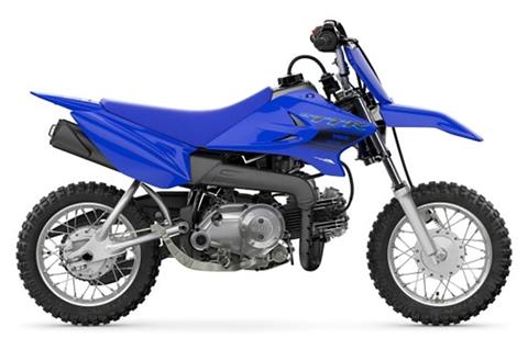 Trail mini yamaha pw50 store