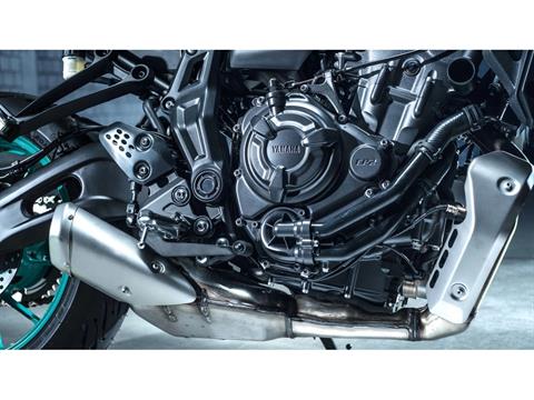 Yamaha fz 07 cc 2025