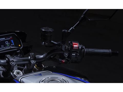 2024 Yamaha MT-10 SP in Long Island City, New York - Photo 8