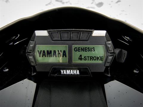 2024 Yamaha Sidewinder SRX LE EPS in Fairview, Utah - Photo 9