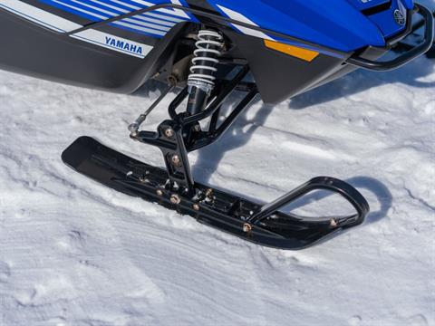 2024 Yamaha SRX120R in Saint Maries, Idaho - Photo 12