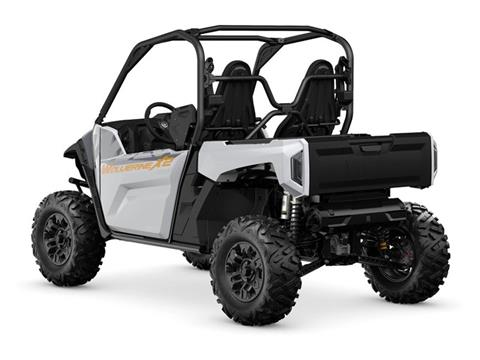 2024 Yamaha Wolverine X2 1000 R-Spec in Long Island City, New York - Photo 6