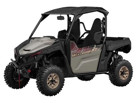 2024 Yamaha Wolverine X2 850 XT-R in Long Island City, New York - Photo 4