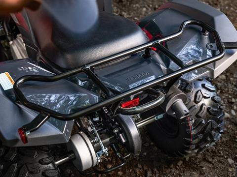 2025 Yamaha Grizzly 110 in Port Washington, Wisconsin - Photo 11
