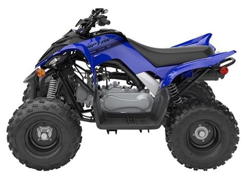 2025 Yamaha Raptor 110 in Saint Maries, Idaho - Photo 2