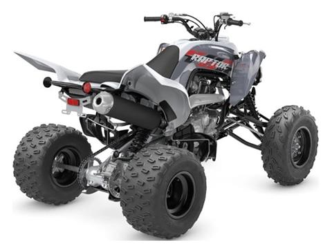 2025 Yamaha Raptor 700 in Columbia, South Carolina - Photo 6