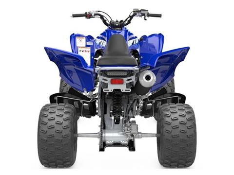 2025 Yamaha Raptor 700R in Port Washington, Wisconsin - Photo 8