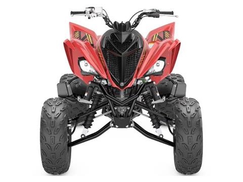 2025 Yamaha Raptor 700R SE in Long Island City, New York - Photo 5