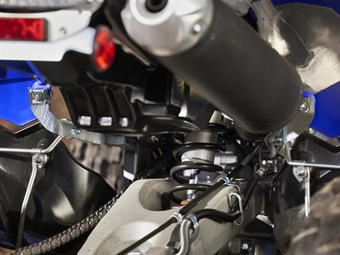 2025 Yamaha YFZ450R in Port Washington, Wisconsin - Photo 7