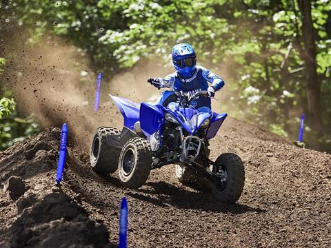 2025 Yamaha YFZ450R in Port Washington, Wisconsin - Photo 15