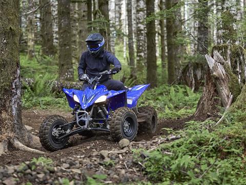 2025 Yamaha YFZ450R in Port Washington, Wisconsin - Photo 16