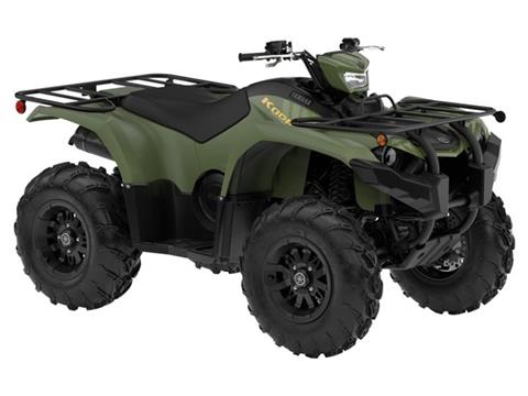 2025 Yamaha Kodiak 450 EPS in Port Washington, Wisconsin - Photo 3