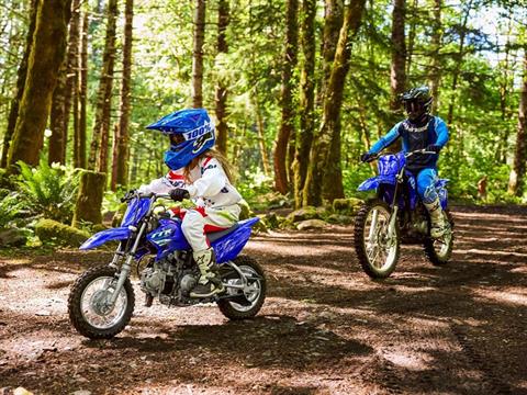 2025 Yamaha TT-R50E in Pine Bluff, Arkansas - Photo 13