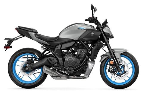 2025 Yamaha MT-07 in Huron, Ohio