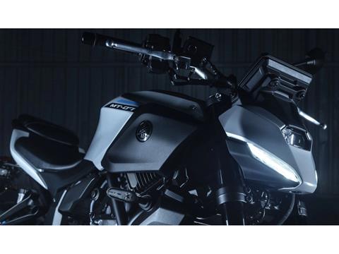 New 2025 Yamaha MT 07 Motorcycles in Tyrone PA Ice Storm