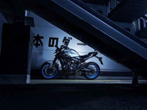 2025 Yamaha MT-07 in Port Washington, Wisconsin - Photo 18