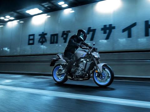 2025 Yamaha MT-09 in Saint Maries, Idaho - Photo 15