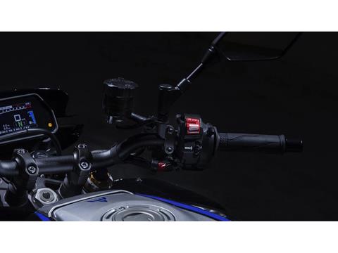 2025 Yamaha MT-10 SP in Port Washington, Wisconsin - Photo 7